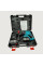 Акумуляторний перфоратор Hummer Drill 20 V 6 Ah у пластиковому кейсі