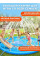 Дитячий мінібасейн із фонтанчиком Swimming Ring для малюків