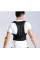 Коректор постави Back Pain Need Help для підтримки хребта та вирівнювання спини