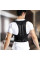 Коректор постави Back Pain Need Help для підтримки хребта та вирівнювання спини