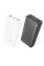 Повербанк BOROFONE BJ 56 A 20000 mAh з PD швидким заряджанням 20 Вт два USB-порти та Type-C для смартфонів