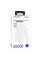 Повербанк BOROFONE BJ 56 A 20000 mAh з PD швидким заряджанням 20 Вт два USB-порти та Type-C для смартфонів