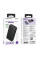 Повербанк BOROFONE BJ 56 A 20000 mAh з PD швидким заряджанням 20 Вт два USB-порти та Type-C для смартфонів