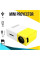 Мини проектор YG 300 портативный Full HD HDMI USB microSD динамик черный