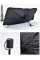 Солнцезащитный автозонт Car Umbrella для лобового стекла 140×78 см, складной, черный