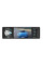 Автомагнітола MP5 4022D 1 DIN з екраном 4.1" Bluetooth для автомобіля