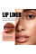 Матова помада-підводка Peel-Off Lip Liner відтінок Red Brown для губ