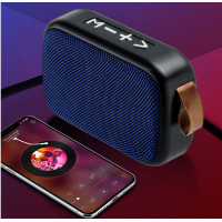 Бездротова Bluetooth-колонка Kuulaa MG2 з FM радіо