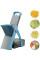 Багатофункціональна овочерізка Vegetable Cutter з регульованою товщиною нарізки для овочів і фруктів