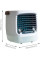 Мініконструктор Arctic Air Cooler AND XL-1375 з контейнером для води та льоду, USB живлення, охолодження та зволоження повітря, бі