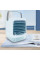 Мініконструктор Arctic Air Cooler AND XL-1375 з контейнером для води та льоду, USB живлення, охолодження та зволоження повітря, бі