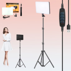 Прямокутна світлодіодна LED-лампа з регульованим світлом і штативом 2 м для фото та відео