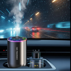 Автомобильный увлажнитель воздуха с ароматерапией и LED подсветкой звездного неба Ocean, 50 мл