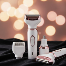Женский эпилятор 4-в-1 для лица, тела и зоны бикини с аккумулятором 600 мАч MG-7711