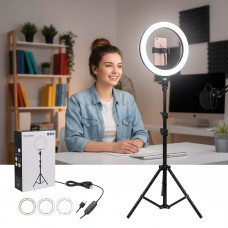 Профессиональная кольцевая светодиодная LED лампа со штативом Home 26см