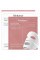 Гидрогелевая маска Biodance Bio-Collagen Real Deep Mask 4 шт с коллагеном увлажняющая