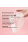 Гидрогелевая маска Biodance Bio-Collagen Real Deep Mask 4 шт с коллагеном увлажняющая