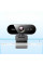 Веб-камера Q8 Full HD 1080p с микрофоном USB камера для компьютера и стрима