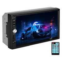 Автомагнитола 2DIN 7012B 7" MP5 player мультимедийная сенсорный экран Bluetooth USB