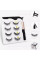 Ресницы магнитные GlamLash AND 5509 3D накладные без клея многоразовые черные