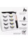 Ресницы магнитные GlamLash AND 5509 3D накладные без клея многоразовые черные