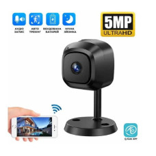 Камера мини Wi-Fi AM100 AND 672 IP камера видеонаблюдения 5 Мп аккумуляторная