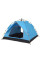 Палатка автоматическая G-Tent туристическая купольная для 2 человек кемпинг поход