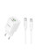 Зарядное устройство HOCO C147A USB Type-C + USB 20W PD QC 3.0 2 порта быстрая зарядка
