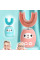 Щетка зубная детская U-shaped Electric Toothbrush силиконовая ультразвуковая