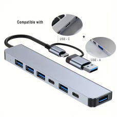 Хаб USB Type-C 7в1 адаптер для ноутбука ПК мультипортовый разветвитель серый