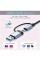 Хаб USB Type-C 7в1 адаптер для ноутбука ПК мультипортовий розгалужувач сірий