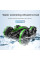 Машинка перевертыш AND 7722 амфибия радиоуправляемая трюковая машина 4WD