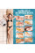Баночний воскоплав Pro-Wax 100 WN-408-1 з терморегулятором, 400 мл, 100 Вт