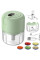Портативний мініподрібнювач Portable Food Processor 250 мл із USB-заряджанням, зелений