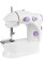 Портативна швейна машинка Mini Sewing SM202A з підсвіткою столиком та педаллю 2 швидкості